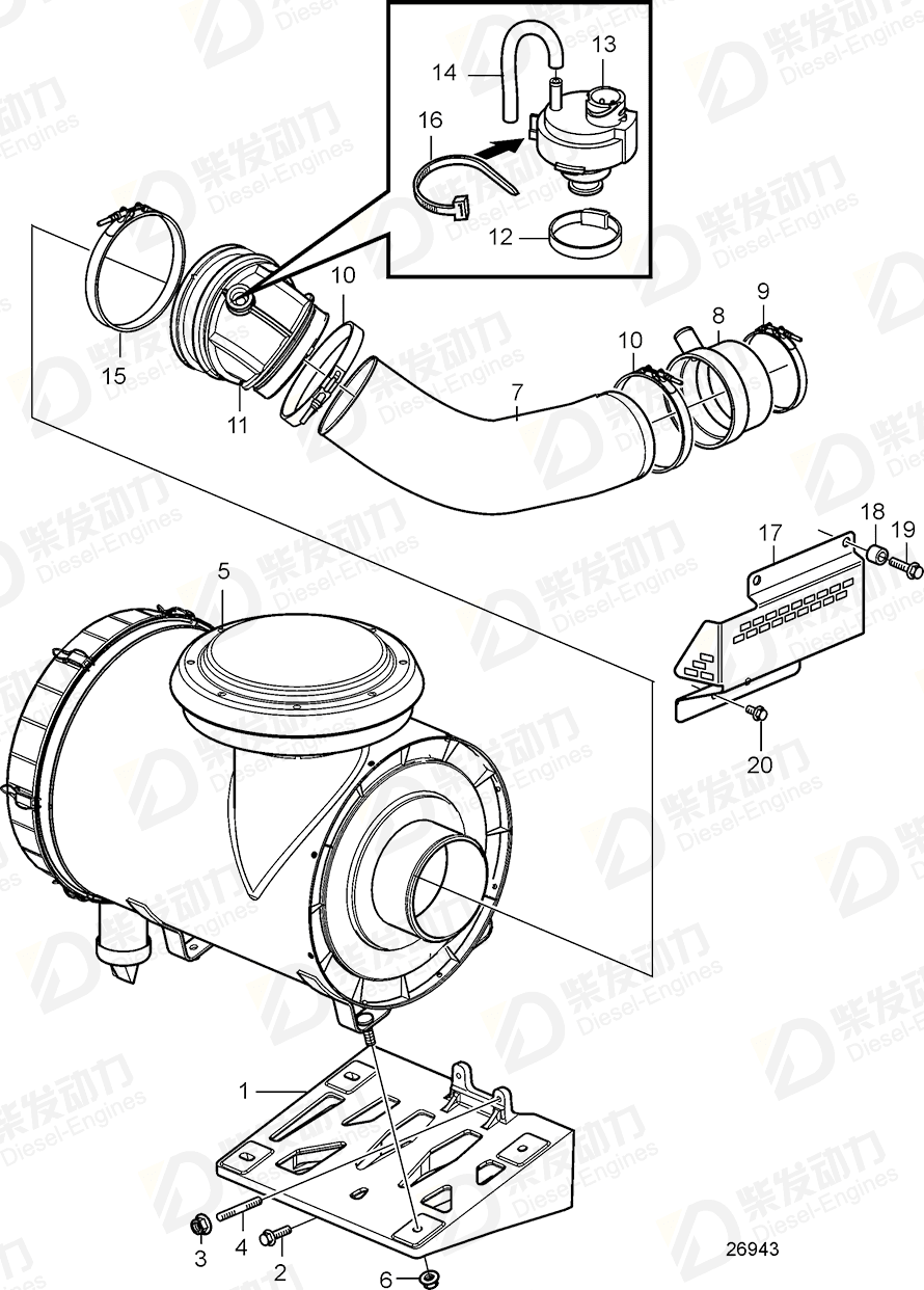 VOLVO Connecting pipe 21732476 Drawing